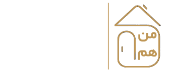 خانه هنری مَنهَم